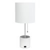 Simple Designs Simple Designs Organizer Lamp with USB charging port, White LT1085-WHT